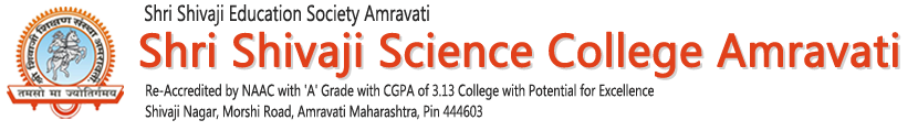 Shivaji Science College