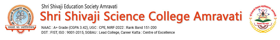 Shivaji Science College